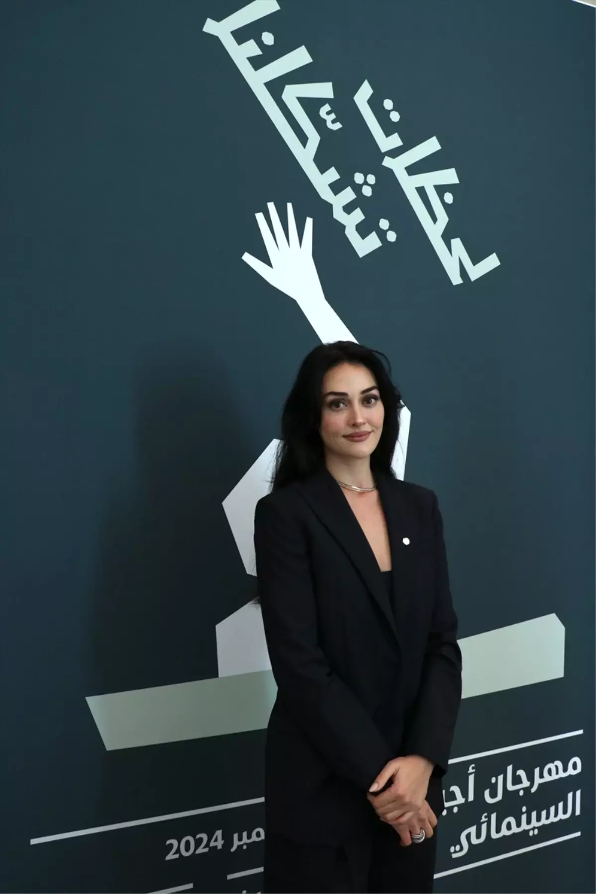 Esra Bilgiç ve Birkan Sokullu, Ajyal Film Festivali’nde